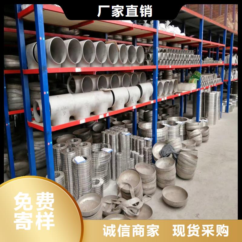 50*100不锈钢方管批发零售