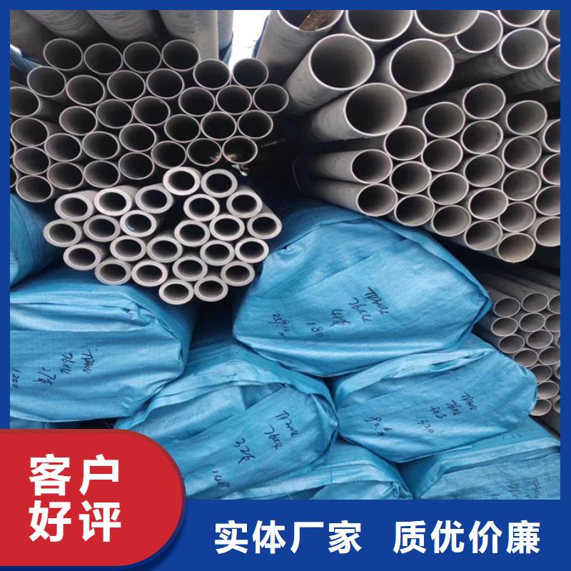 50*50不锈钢矩形管厂家