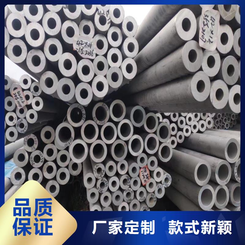 304不锈钢管价格