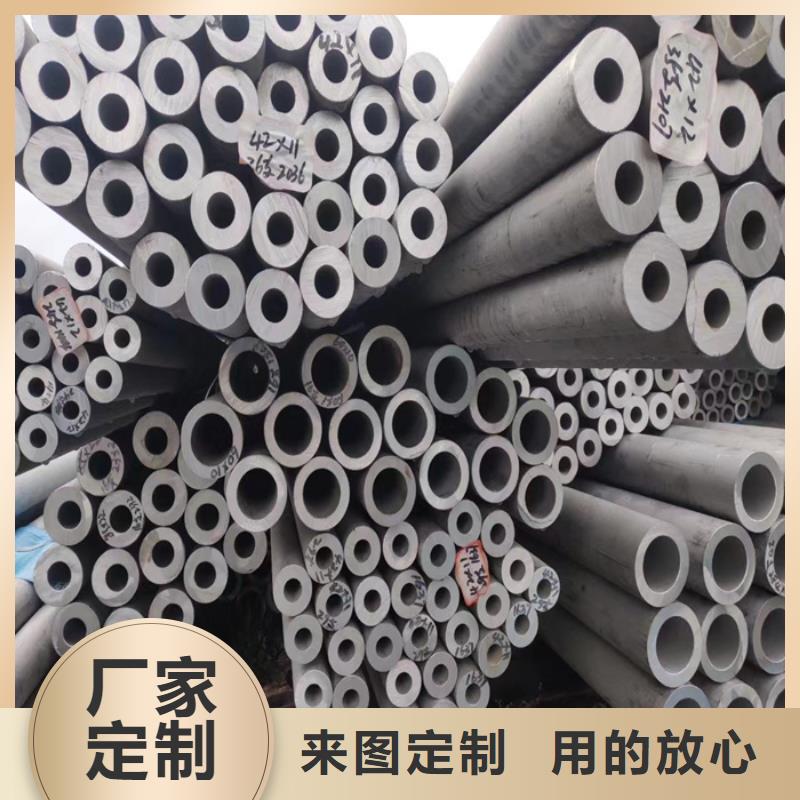 外径159*3-6mm厚316L不锈钢管批发市场