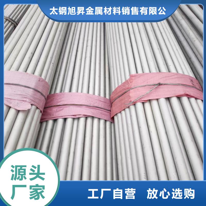 材质321不锈钢方管咨询