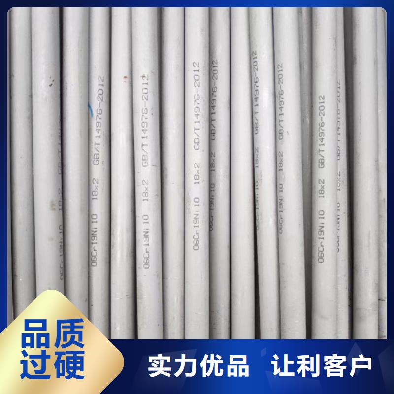 347H无缝不锈钢管价格