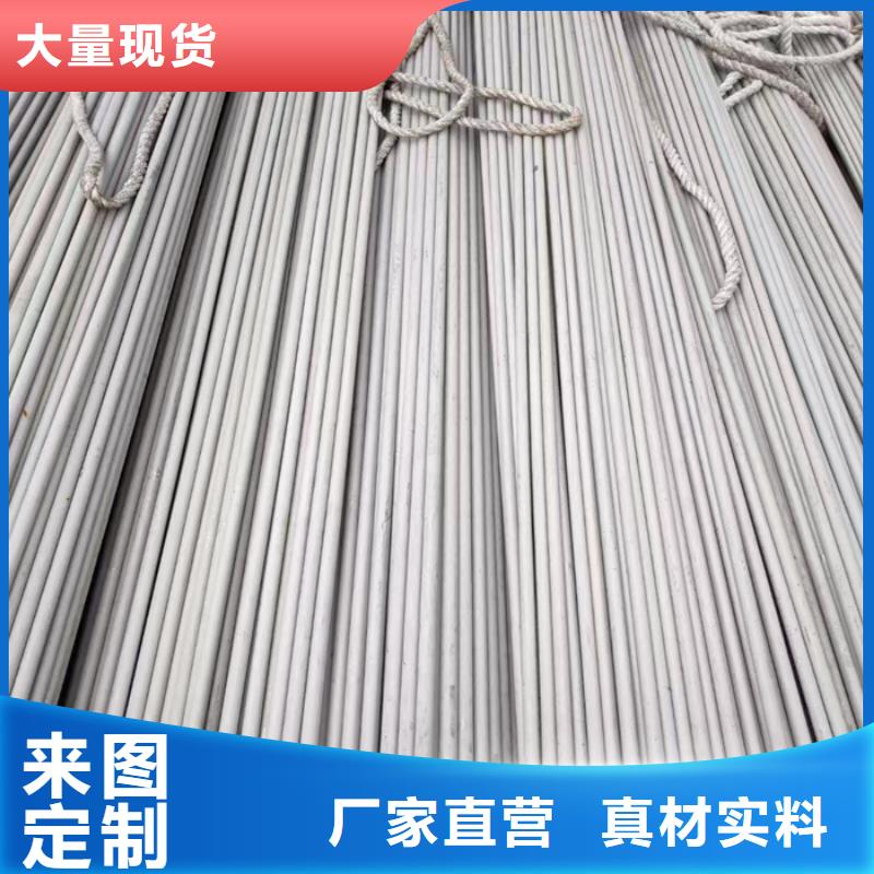 022CR17NI14MO2不锈钢管材价格