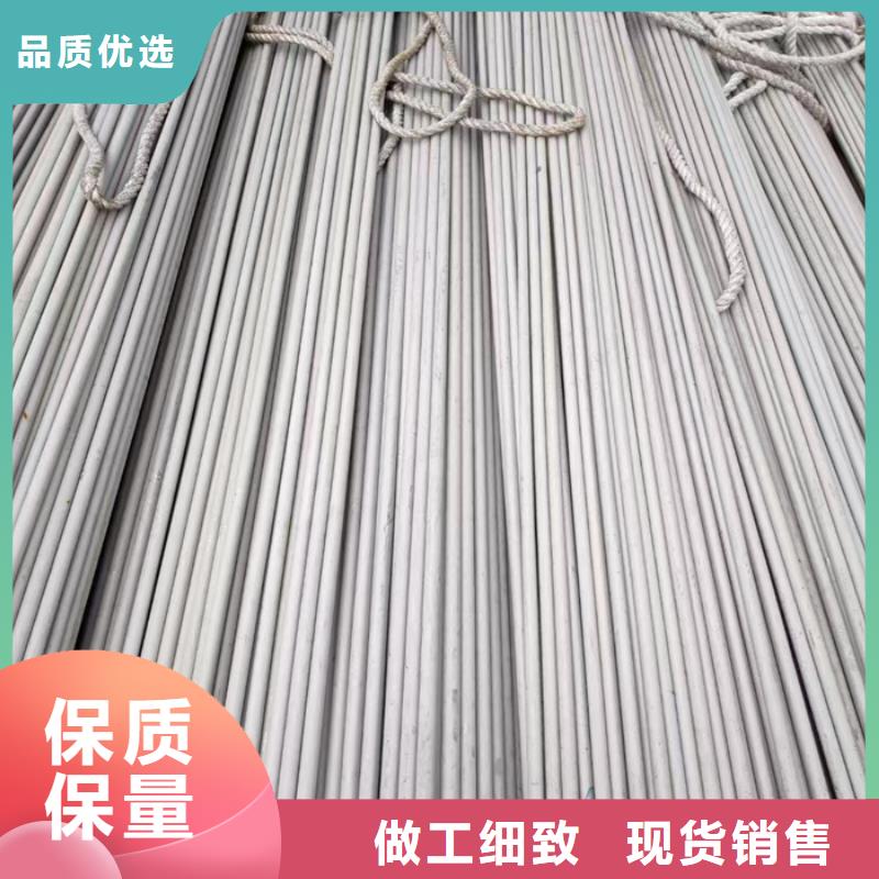304不锈钢矩形管非标定做