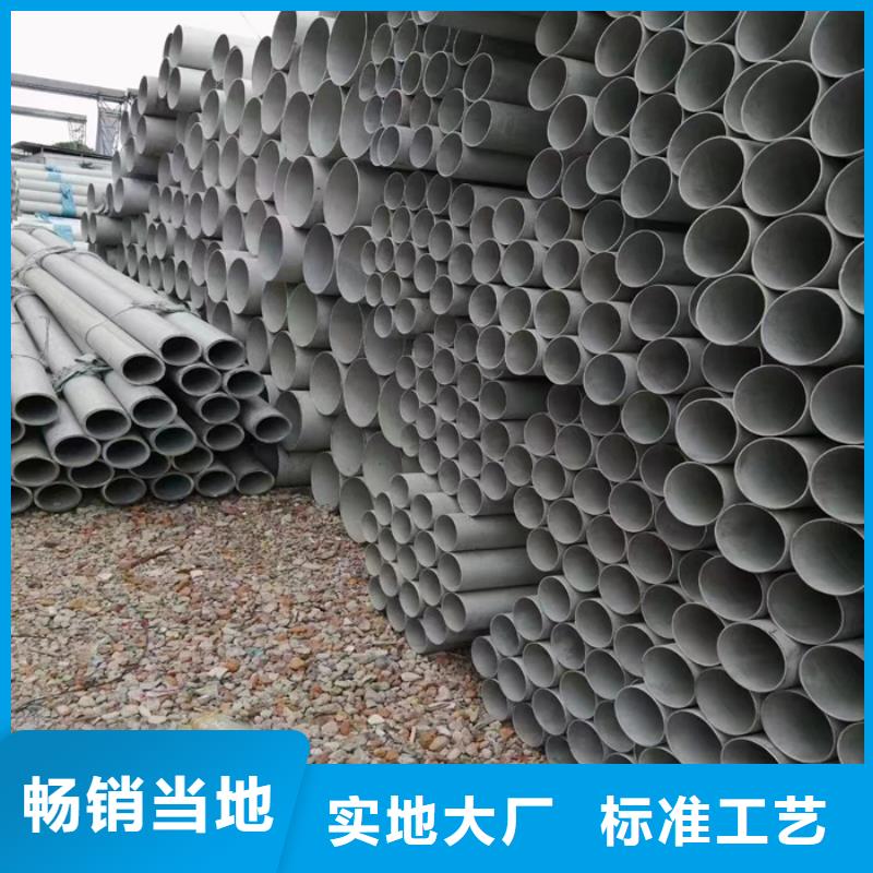 不锈钢管磨砂好品质用的放心