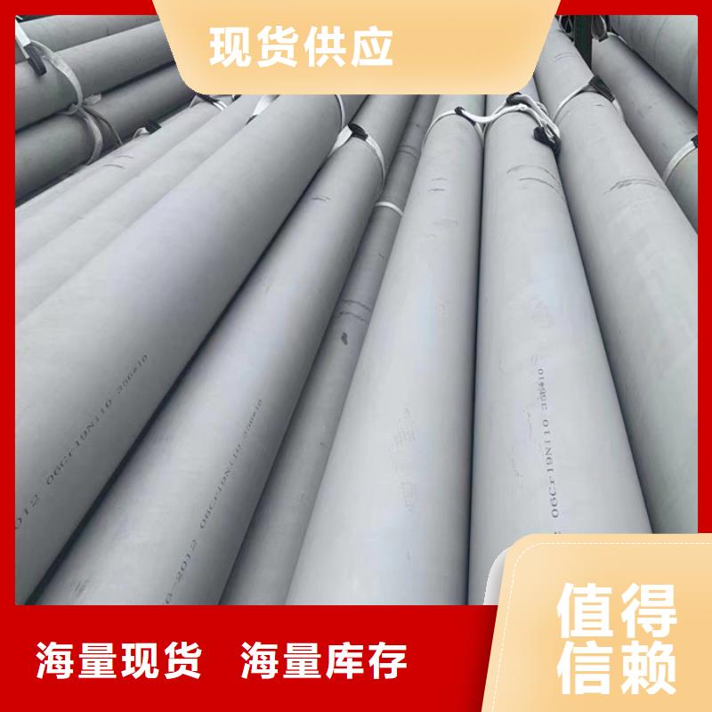 6mm2B面不锈钢板多少钱一张