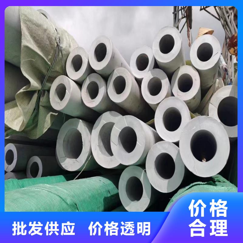 零陵SUS316L不锈钢管批发厂家