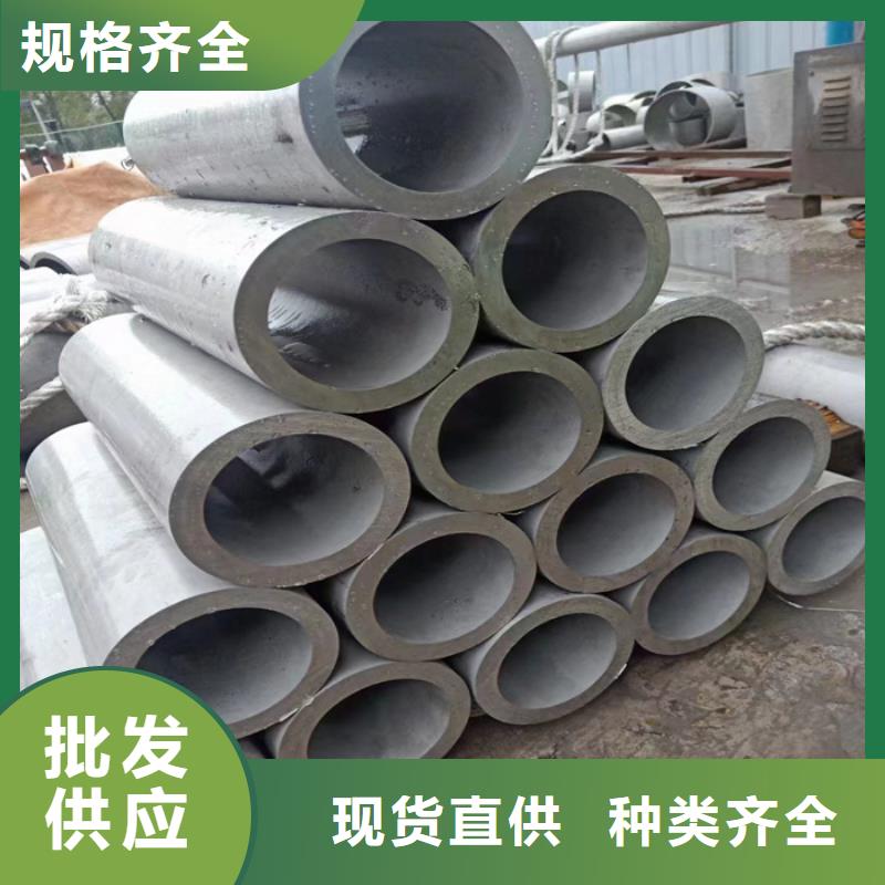 304不锈钢矩形管10*40mm规格厚度表