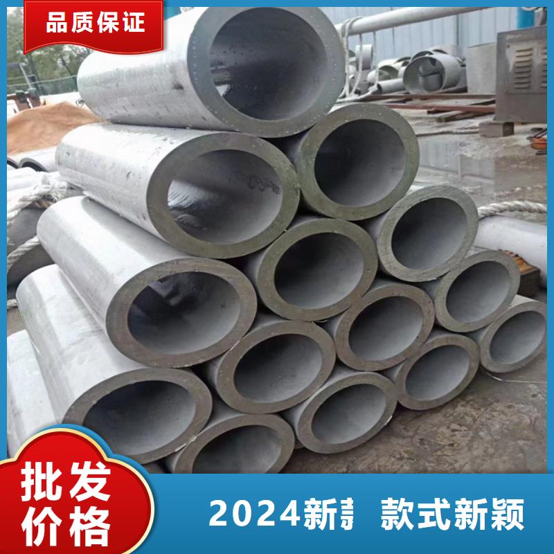 304不锈钢矩形管100*200mm什么价格