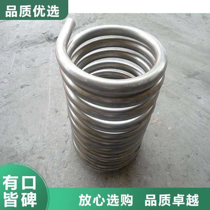 201不锈钢管材就是批发价格