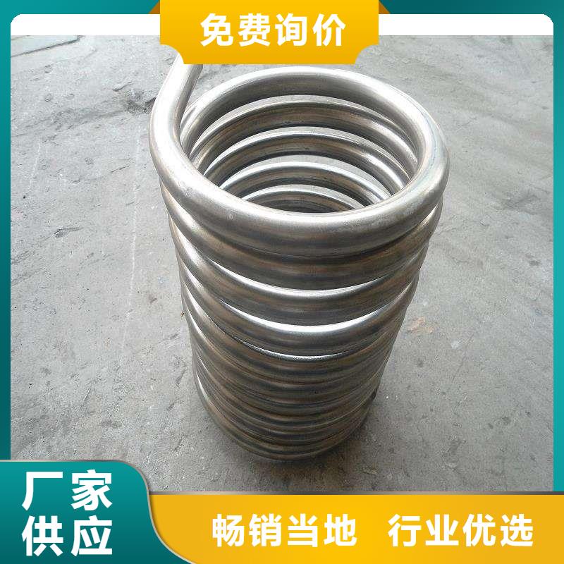 06cr25ni20不锈钢管DN50的一米价格