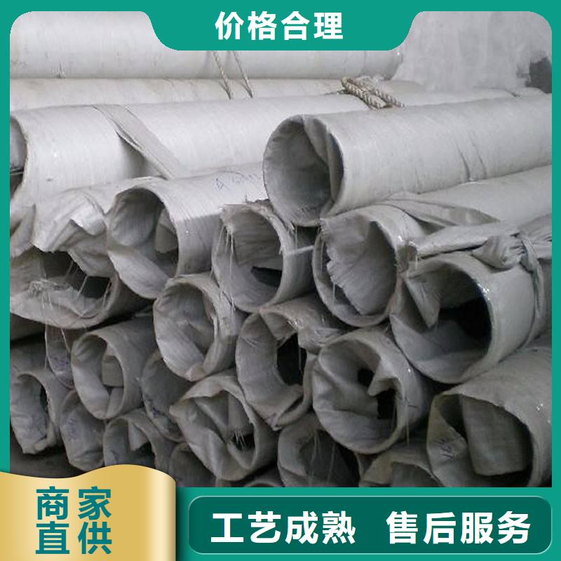 蓝山321不锈钢管生产厂家