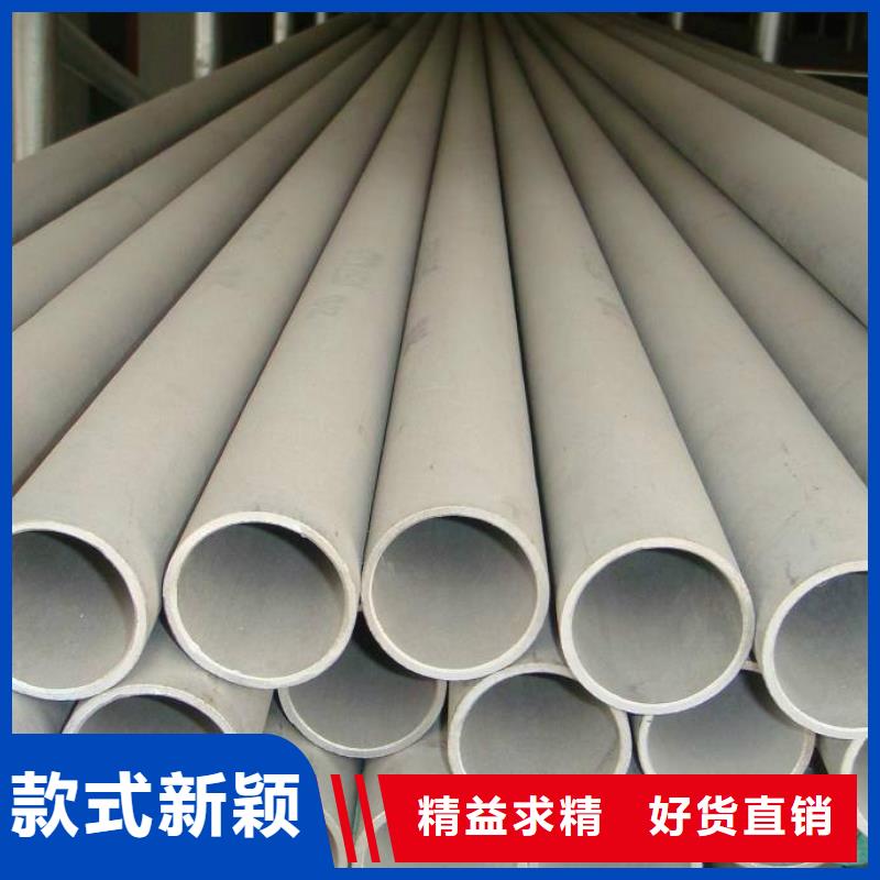 临猗县201白钢板0.3mm-100mm厚规格齐全
