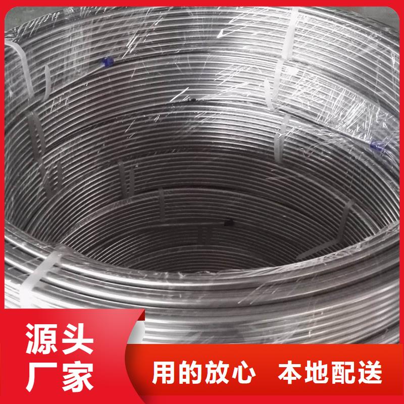 304不锈钢管厂家