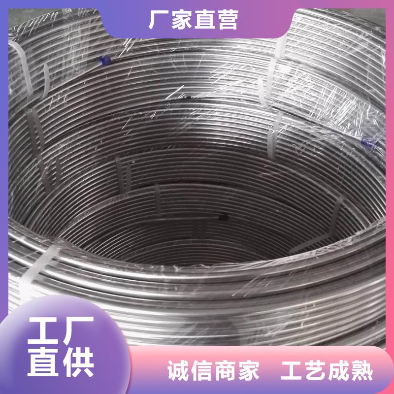 蓝山321不锈钢管生产厂家