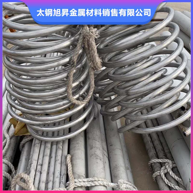SUS310S不锈钢管材就是批发价格