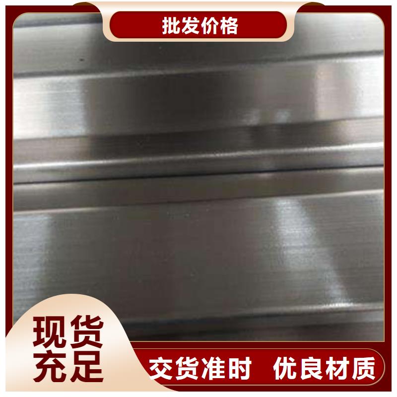 304不锈钢水管价格
