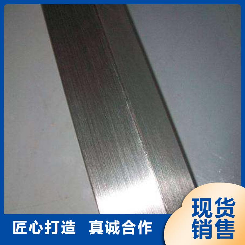 4mm冷轧不锈钢板厂家