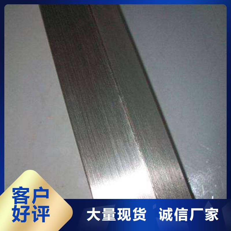 347H无缝不锈钢管价格