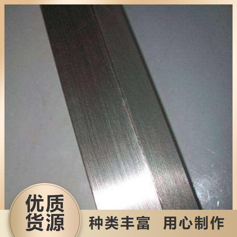 304不锈钢管切割定尺