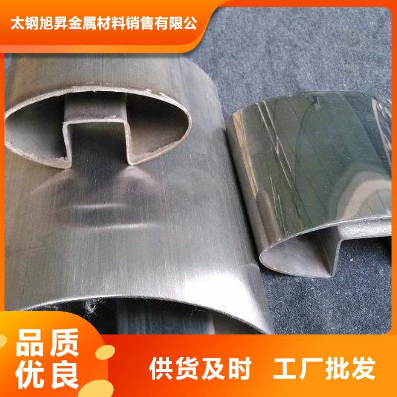 321不锈钢管14mm整支切割