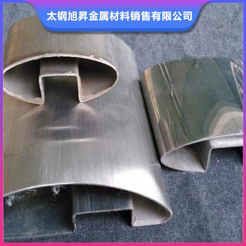 310S无缝不锈钢管现货供应