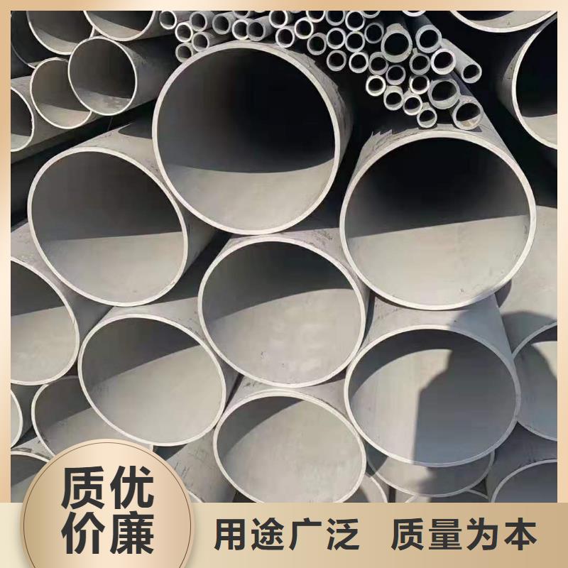 30*30不锈钢方管现货规格齐全