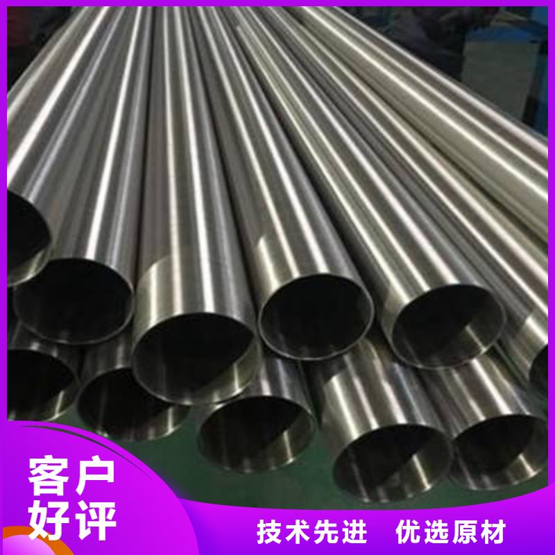 20*40不锈钢方管批发零售
