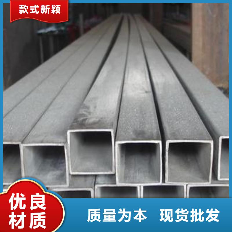 供应商[太钢旭昇]山亭310S不锈钢管生产厂家