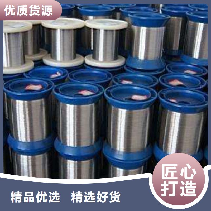 310S不锈钢槽钢