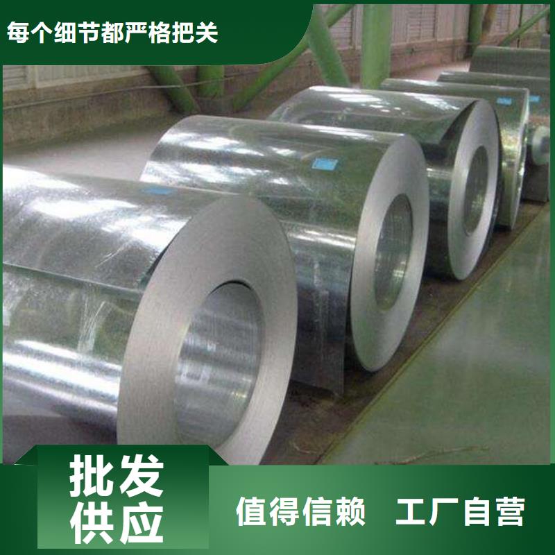 12Cr1Mov合金板现货供应-欢迎来电咨询