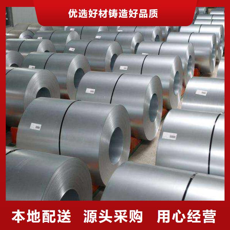 钢板不锈钢瓦楞板用心经营