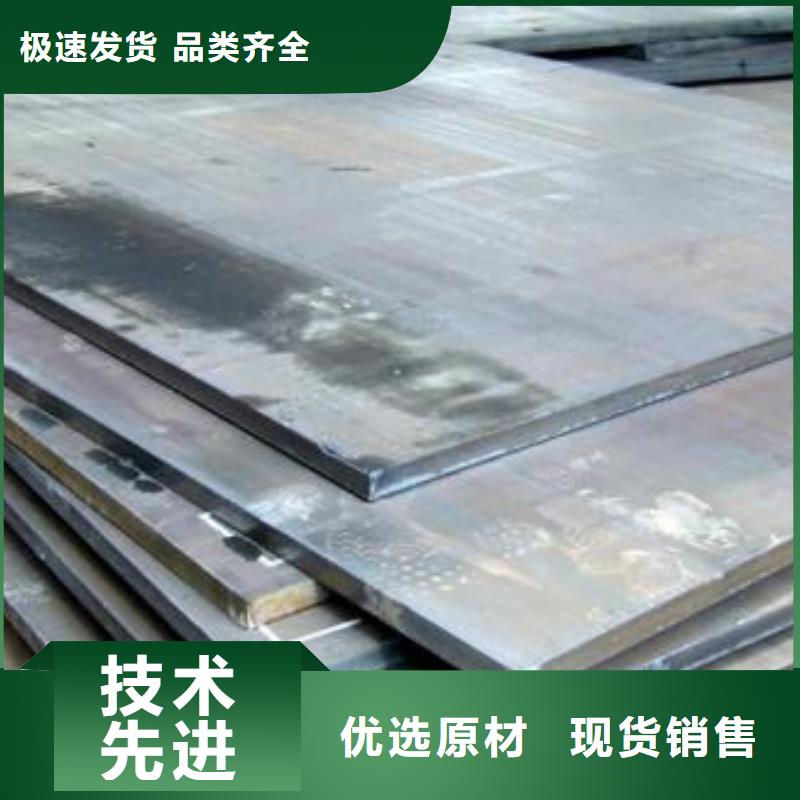 钢板_不锈钢焊管好品质选我们