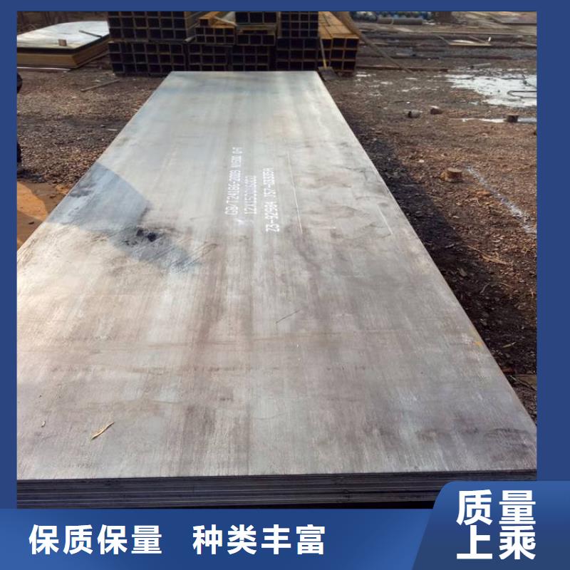 S690Q钢板无锡冠亿泽
