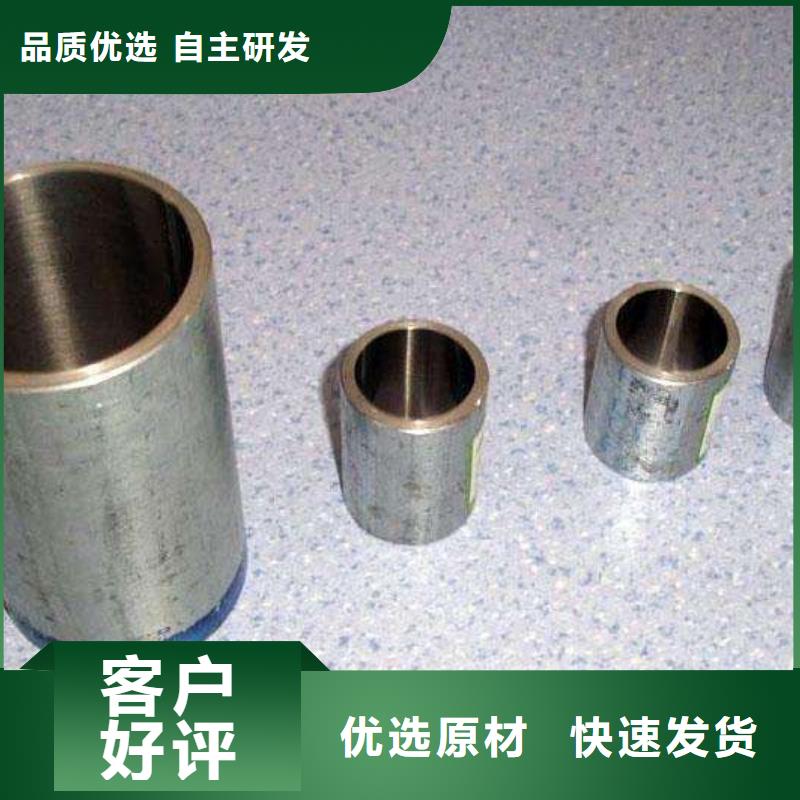 16mn10mm冷拔钢管价格