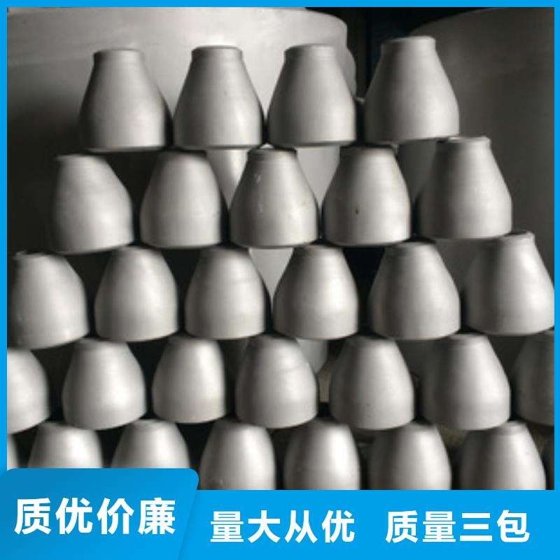 不锈钢管板厂家