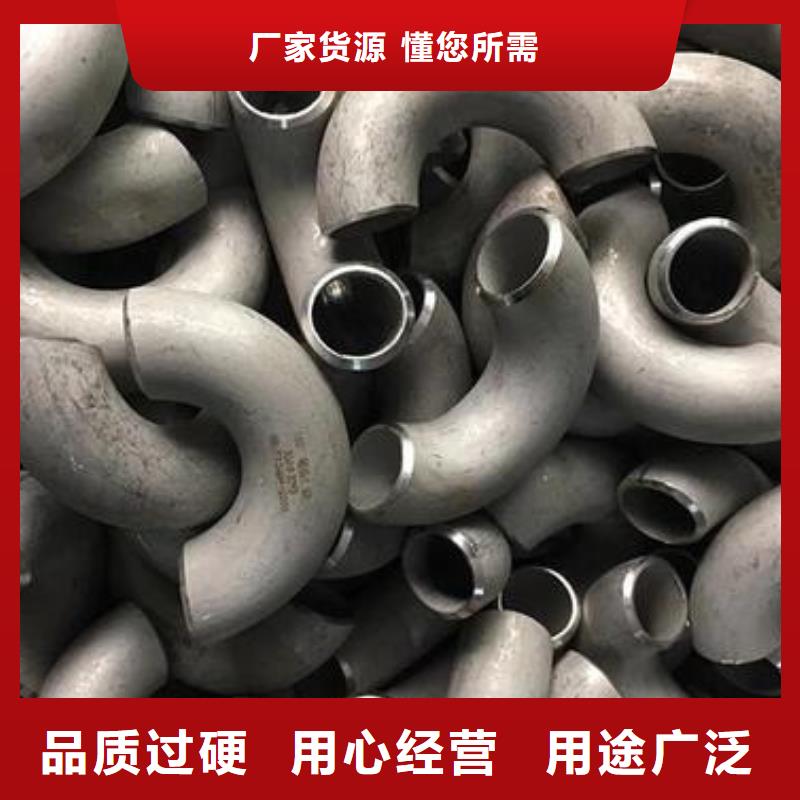 工业级不锈钢丝接厂家货源