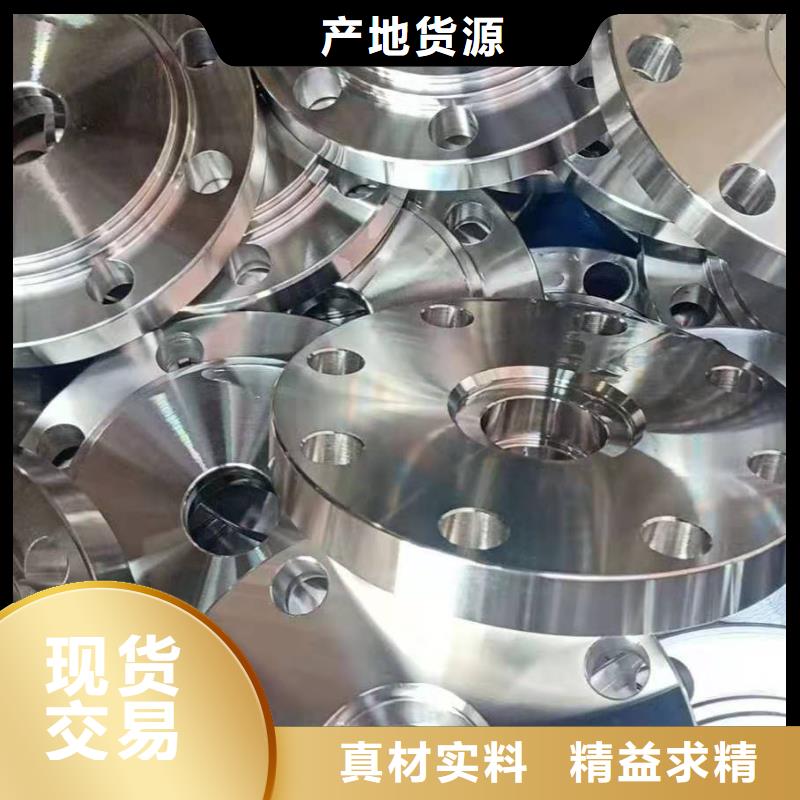 不锈钢大小头规格表