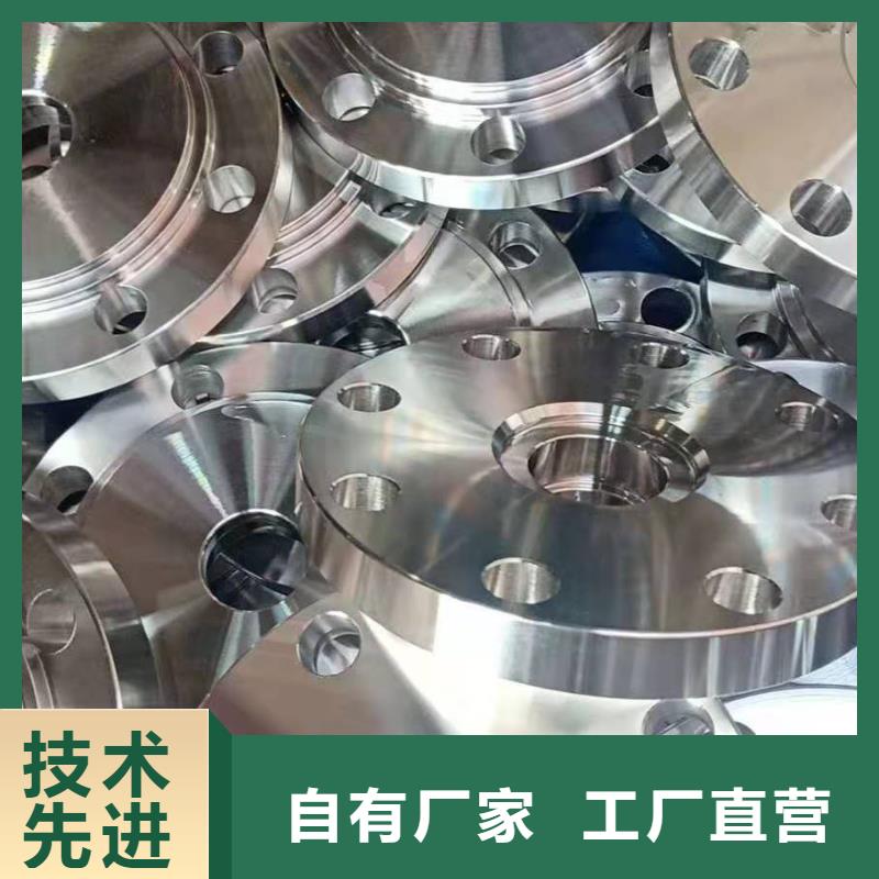 工业级不锈钢盲板价格