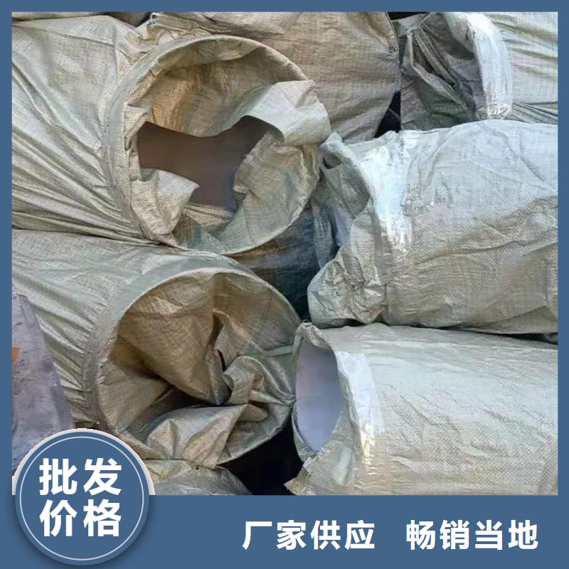 工业级不锈钢盲板价格