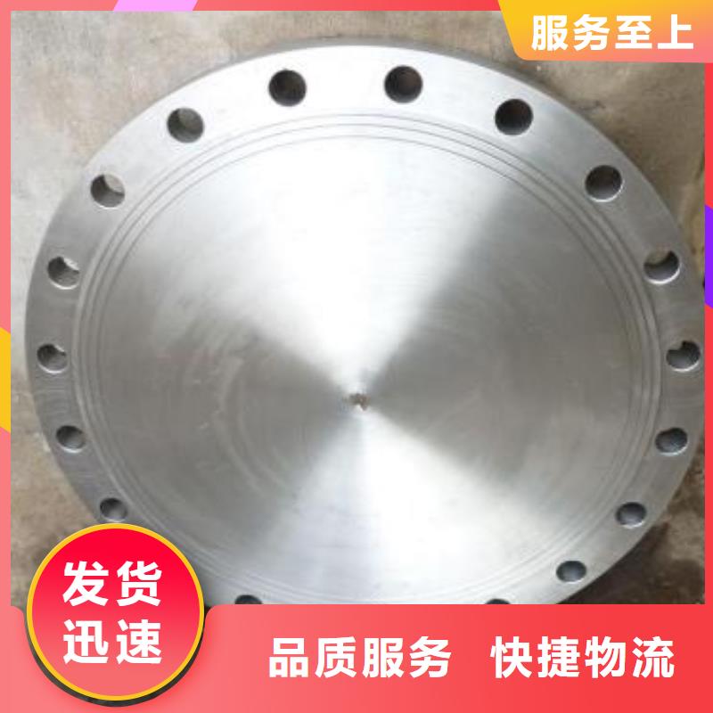 不锈钢法兰厂家