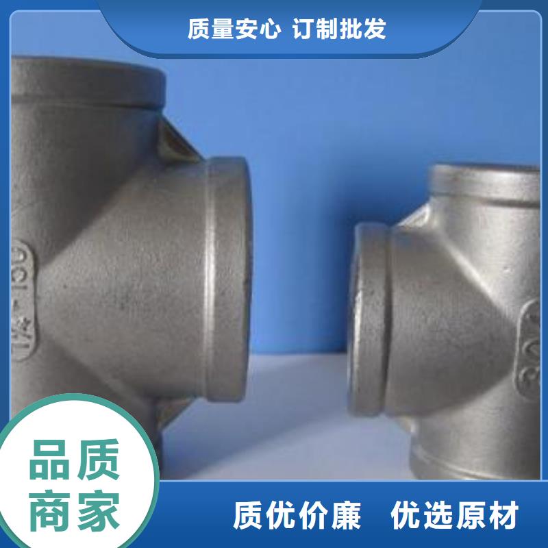 不锈钢管板厂家