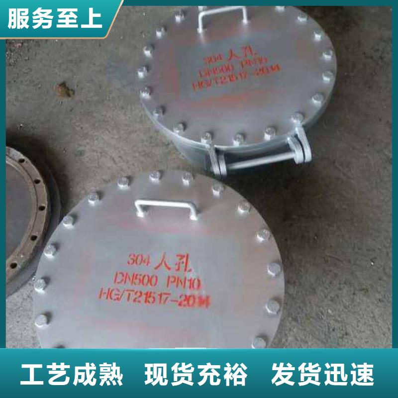 不锈钢管件热轧不锈钢板工厂自营