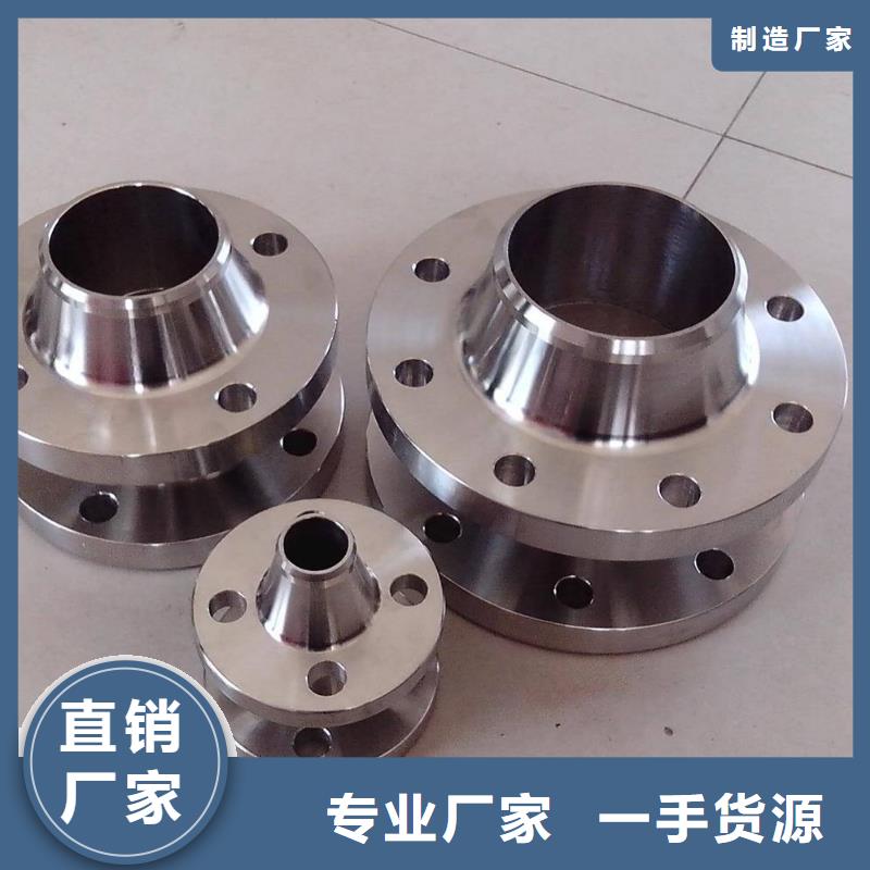 不锈钢管帽现货价格