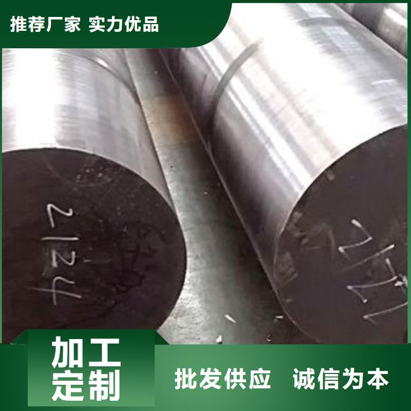 圆钢_不锈钢焊管优良工艺
