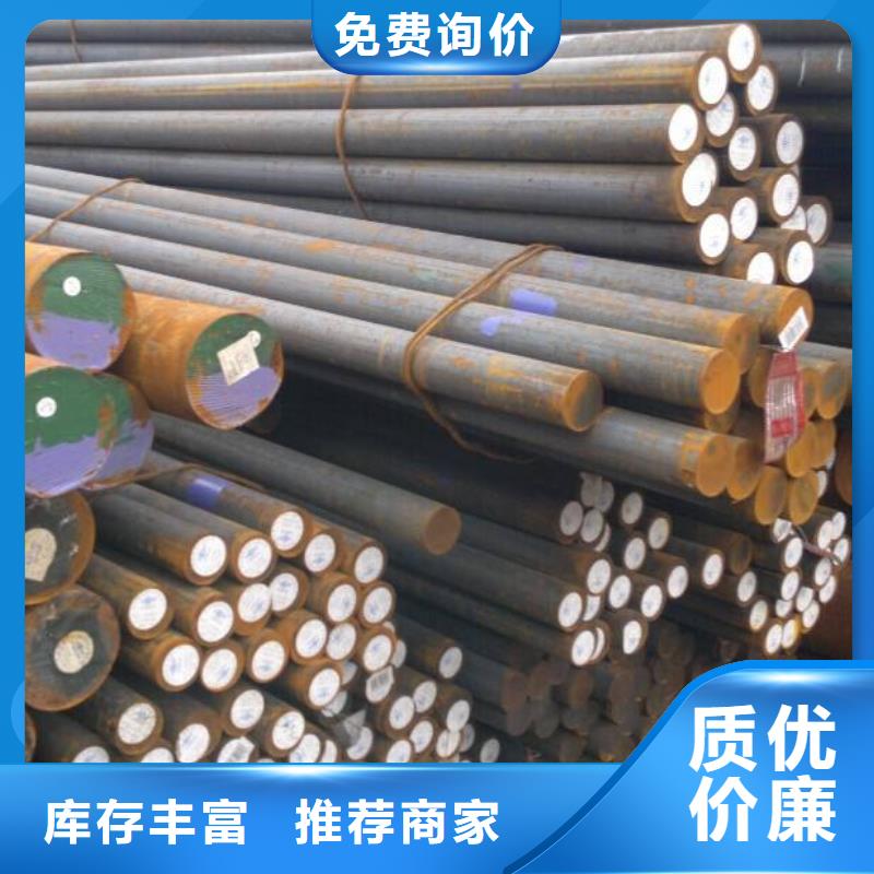 圆钢不锈钢方管好品质选我们