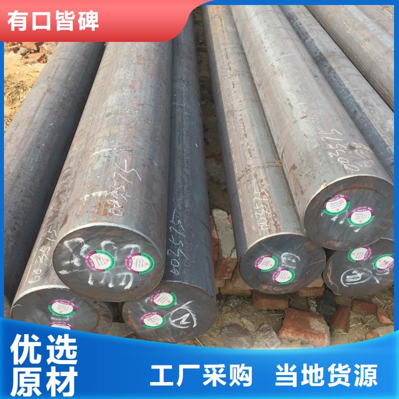 圆钢卫生级不锈钢管品质保证实力见证