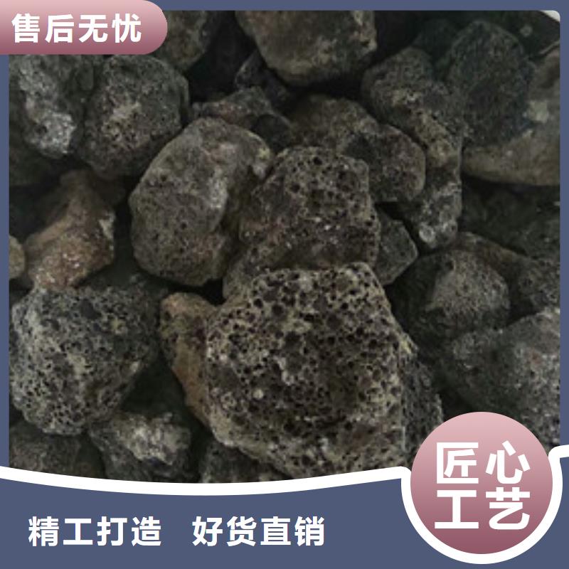 火山岩滤料【硫酸铝】适用范围广