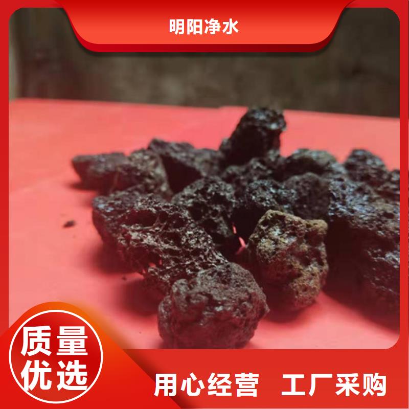 火山岩滤料【硫酸铝】适用范围广