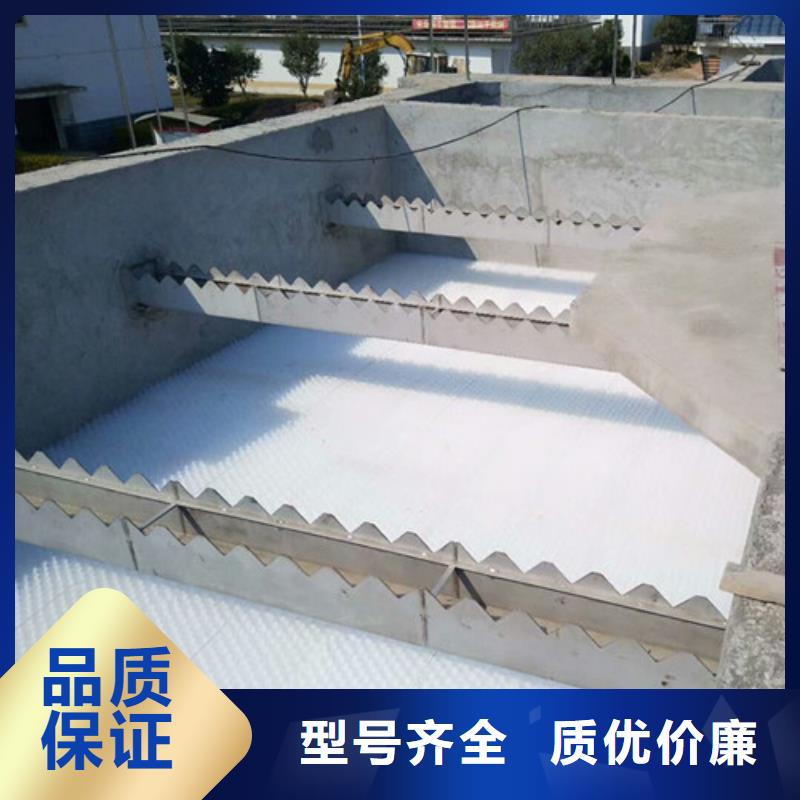 蜂窝斜管优质原料